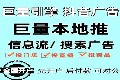 SEM公司案例：大数据在广告投放中的应用